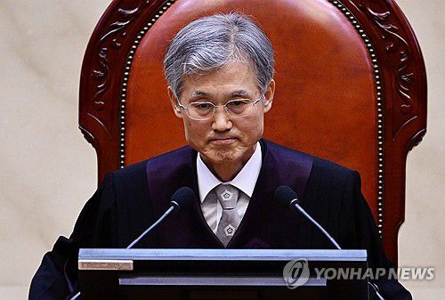 조희대 대법원장[연합뉴스 자료사진]