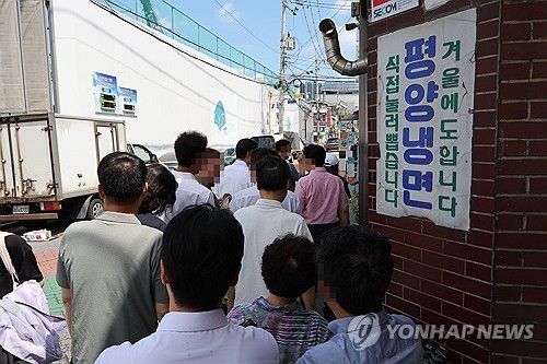 [연합뉴스 자료사진]