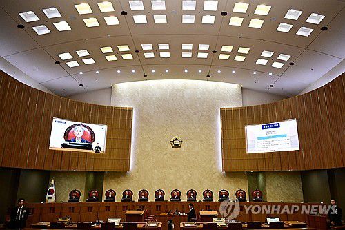 대법, 이재명 '선거법 위반' 무죄판결 파기환송[사진공동취재단]