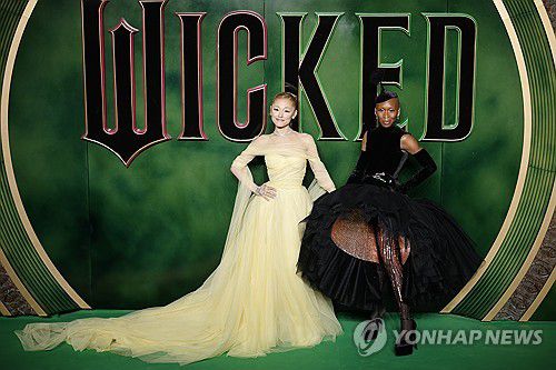 영국에서 공동 제작한 '위키드'[EPA 연합뉴스 자료사진 재판매 및 DB 금지]