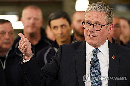 연설하는 스타머 총리[로이터 연합뉴스]