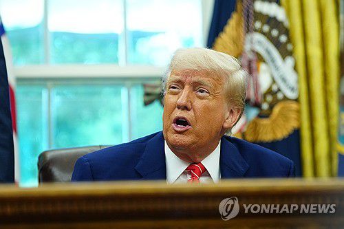 트럼프 미국 대통령[EPA 연합뉴스 자료사진. 재판매 및 DB 금지]