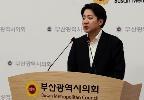기자회견하는 개혁신당 이준석 후보촬영 오수희 기자