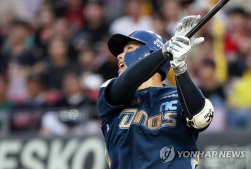 NC 천재환[연합뉴스 자료사진]