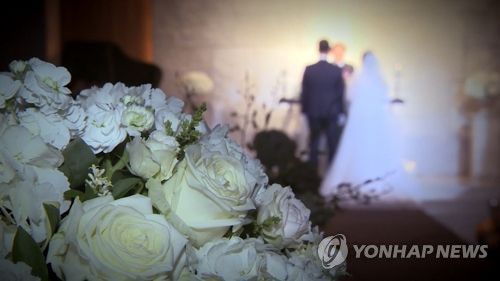결혼식[연합뉴스TV 제공]