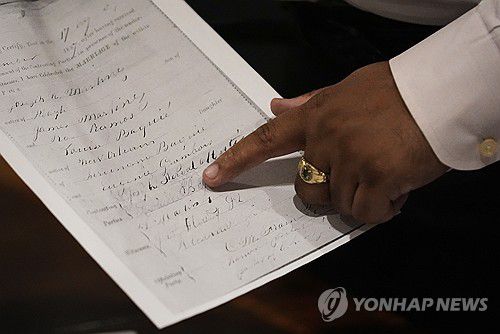 레오 14세 외조부모의 혼인증명서 사본 [AP 연합뉴스 자료사진]