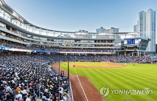 창원NC파크[NC 다이노스 제공. 재판매 및 DB 금지]