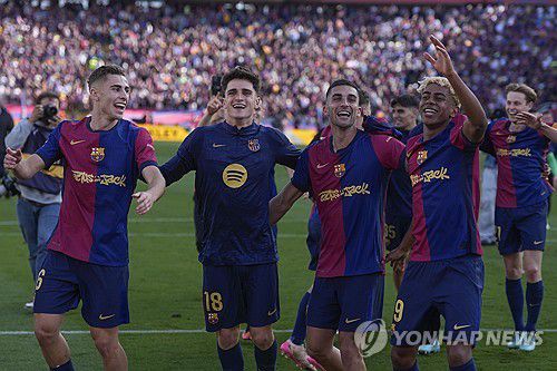 승리에 기뻐하는 바르셀로나 선수들[EPA=연합뉴스]