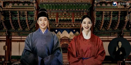 '궁중문화축전' 개막제 영상 [국가유산청 유튜브 캡처. 재판매 및 DB 금지]