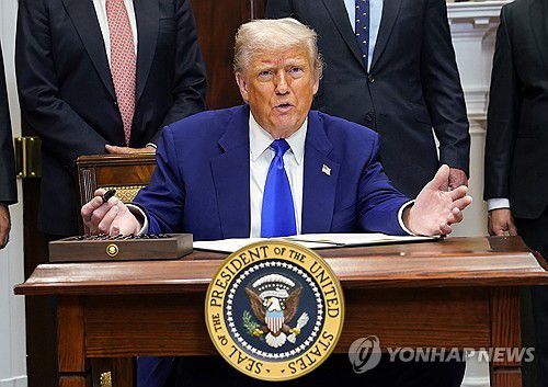 발언하는 트럼프[워싱턴 EPA=연합뉴스. 재판매 및 DB 금지]