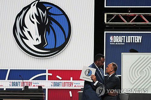 전체 1순위 신인 지명권을 획득한 댈러스 매버릭스[AP=연합뉴스. 재판매 및 DB 금지]