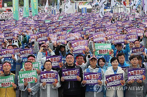 세계노동절 전국노동자대회[연합뉴스 자료사진] 2025.5.1 cityboy@yna.co.kr