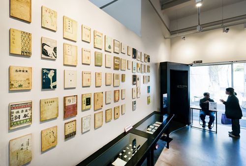 제1전시실 '시인채' [사진/임헌정 기자]