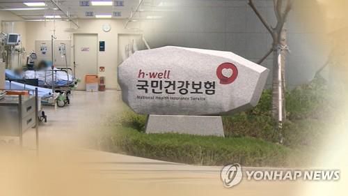 '묻지마 범죄' 치료비는 어떻게?…건보·실손보험 적용(CG)[연합뉴스TV 제공]