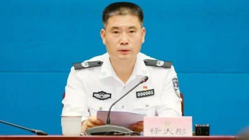 쉬다퉁 중국 공안부 부부장[홍콩 성도일보 캡처. 재판매 및 DB 금지]