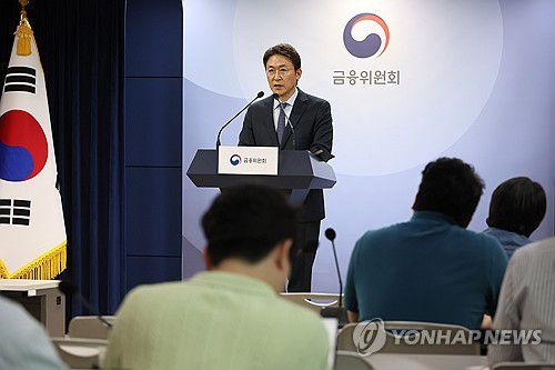 금융위, MG 손해보험 처리방안 브리핑(서울=연합뉴스) 이정훈 기자 = 권대영 금융위원회 사무처장이 14일 서울 종로구 정부서울청사에서 MG 손해보험 처리방안 관련 브리핑을 하고 있다. 2025.5.14 uwg806@yna.co.kr