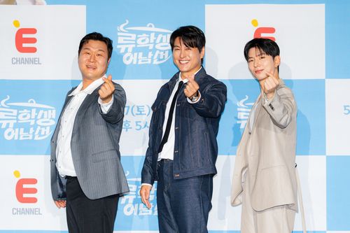 배우 윤경호(좌측부터), 류수영, 가수 기현[E채널 제공. 재판매 및 DB 금지]