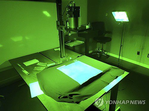 분광 이미징, 적외선 촬영 등으로 진품 판별[AP=연합뉴스 자료사진. 재판매 및 DB 금지]