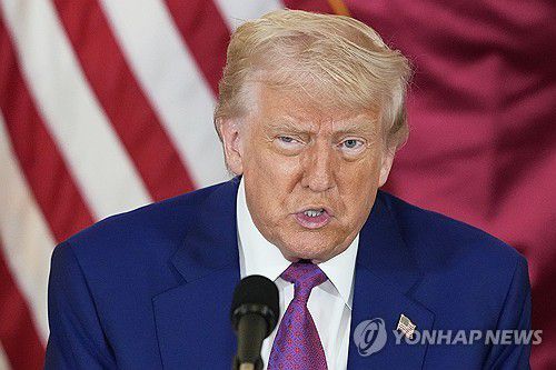 트럼프 미국 대통령[AP=연합뉴스. 재판매 및 DB 금지]