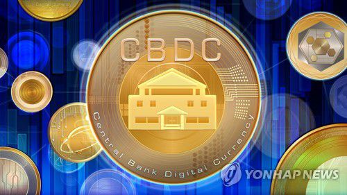 CBDC (PG)[양온하 제작] 일러스트