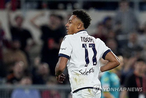 단 은도예[로이터=연합뉴스]