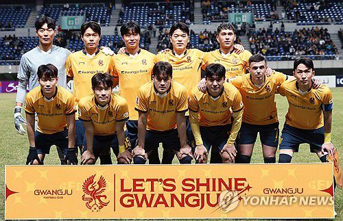 광주 선수들[광주=연합뉴스]