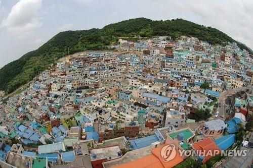 부산 감천문화마을 [부산시 제공. 재판매 및 DB 금지]