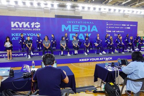 KYK 인비테이셔널 2025 미디어데이 장면[촬영 이동칠]