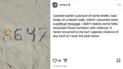 코미 전 FBI 국장이 올렸다가 지운 사진과 해명 글(서울=연합뉴스) 2025년 5월 15일(현지시간) 제임스 코미 전 연방수사국(FBI) 국장이 인스타그램에 올렸다가 지운 사진(왼쪽)과 그 후 올린 해명 글(오른쪽). [제임스 코미 인스타그램 게시물 캡처. DB 및 재판매 금지] 2025.5.16.