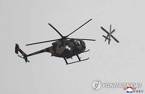 북한 김정은, 공군 방공·공습훈련 지도(평양 조선중앙통신=연합뉴스) 김정은 북한 국무위원장이 지난 15일 제1공군사단 관하 비행연대를 방문해 공군 반항공(방공)전투 및 공습 훈련을 지도했다고 조선중앙통신이 17일 보도했다. 2025.5.17      [국내에서만 사용가능. 재배포 금지. For Use Only in the Republic of Korea. No Redistribution] nkphoto@yna.co.kr