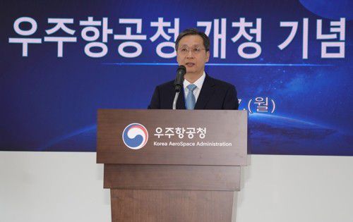 우주항공청 개청일 기념사하는 윤영빈 우주항공청장[우주항공청 제공. 재판매 및 DB 금지]