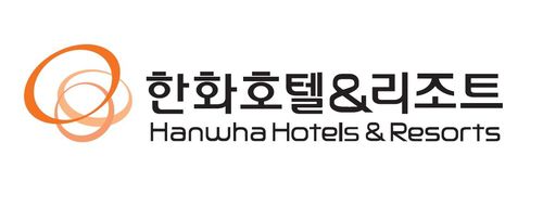 한화호텔앤드리조트[한화호텔앤드리조트 제공. 재판매 및 DB 금지]