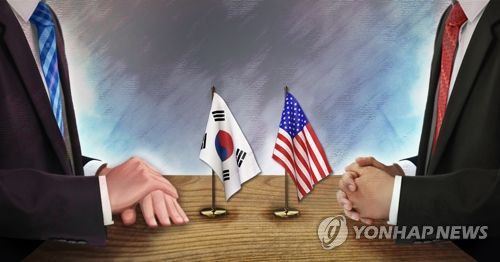 한미 협상 (PG)[제작 최자윤] 일러스트