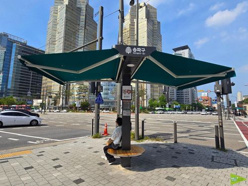 송파구 스마트 그늘막[송파구 제공. 재판매 및 DB 금지]