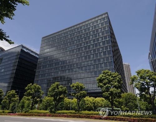 르네사스 일렉트로닉스 본사[교도 연합뉴스 자료사진. 재판매 및 DB 금지]