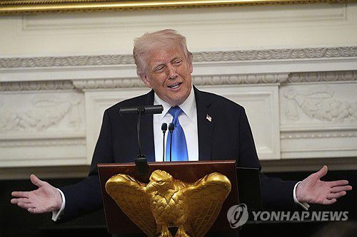 트럼프 대통령[AP=연합뉴스]