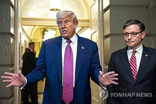 미 연방의사당 방문한 트럼프 대통령[워싱턴 UPI=연합뉴스. 재판매 및 DB 금지]