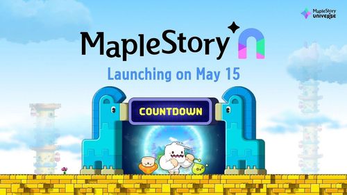 메이플스토리N[넥스페이스 제공. 재판매 및 DB 금지]