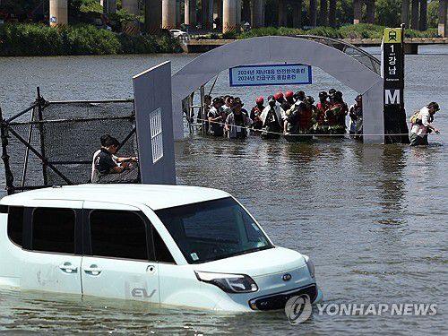 '실제 상황 같은 훈련'[연합뉴스 자료사진]
