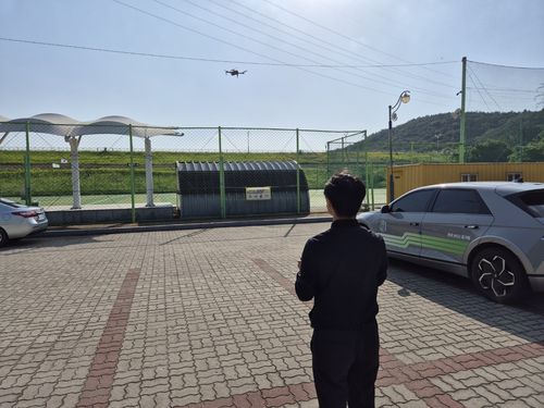 드론이 울주군 주요 시설물 노후·파손 살핀다[울주군시설관리공단 제공.재판매 및 DB 금지]