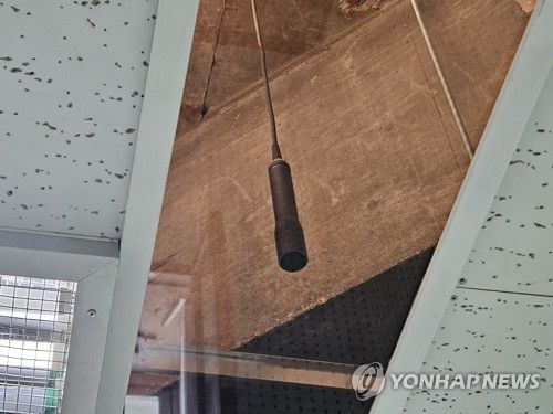 남영동 대공분실 내 마이크[촬영 정윤주]
