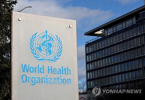 스위스 제네바 WHO 본부[로이터 연합뉴스 자료사진. 재판매 및 DB 금지]