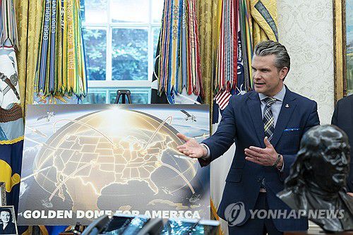 골든돔 설명하는 헤그세스 미 국방장관[워싱턴 UPI=연합뉴스 재판매 및 DB금지]