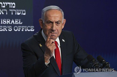 베냐민 네타냐후 이스라엘 총리 [AP=연합뉴스 자료사진]