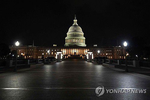 미국 의회[워싱턴 AFP=연합뉴스. 재판매 및 DB 금지]