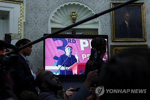 미-남아공 정상회담장에서 상영되고 있는 동영상[워싱턴 로이터=연합뉴스 재판매 및 DB금지]