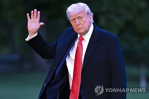 도널드 트럼프 미국 대통령[AP=연합뉴스 자료사진. 재판매 및 DB 금지]