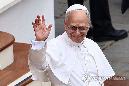 레오 14세 교황[로이터 연합뉴스 자료사진. 재판매 및 DB 금지]