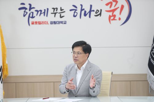 정재연 강원대 총장[촬영 강태현]