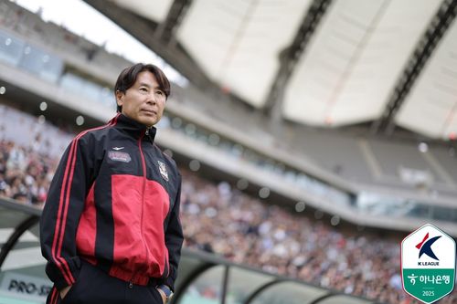 김기동 FC서울 감독[한국프로축구연맹 제공. 재판매 및 DB 금지]